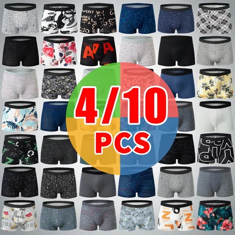 4/10piece Set Of European And American Men's Fashionable Printed Boxer Shorts Loose Oversized Elastic Waist Underwear Base Short