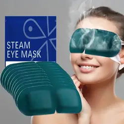 10pcs Lutein Steam Eye Mask Warm Moist Heating AndSoothing For The Eyes Light-Blocking Eye Protection Mask Hot Compress Eye SPA