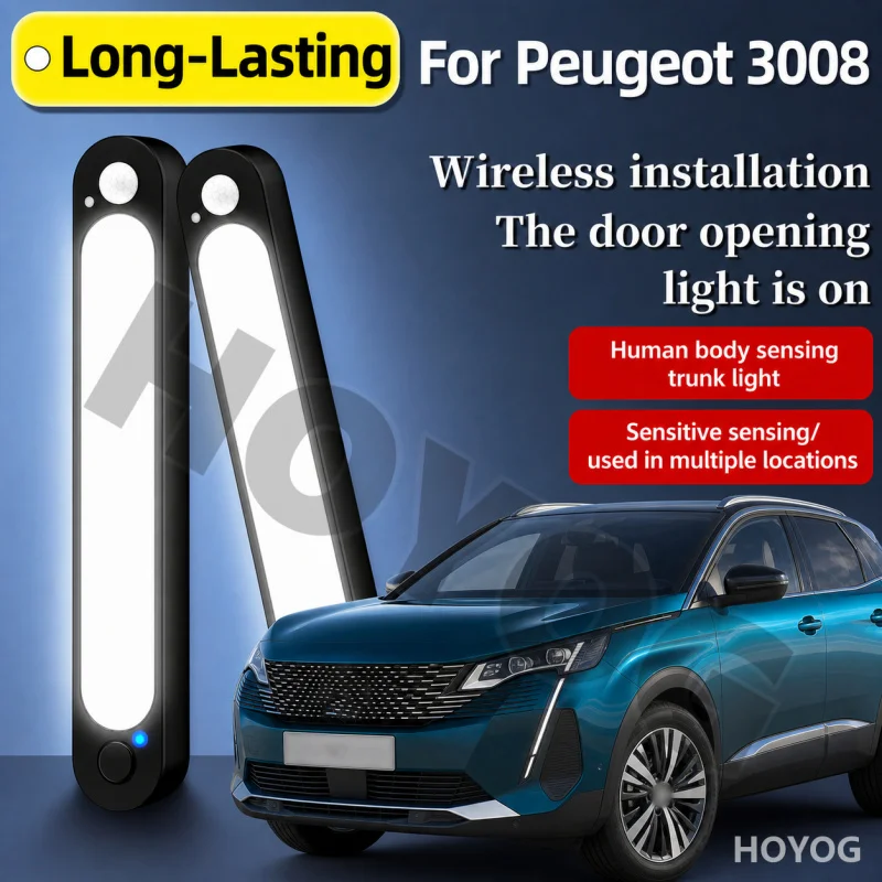 For Peugeot 3008 2008-2026 Car Boot Light LED Lamp Motion Sensor Magnetic USB Rechargeable Trunk Cargo Light SUV Interior Cabin