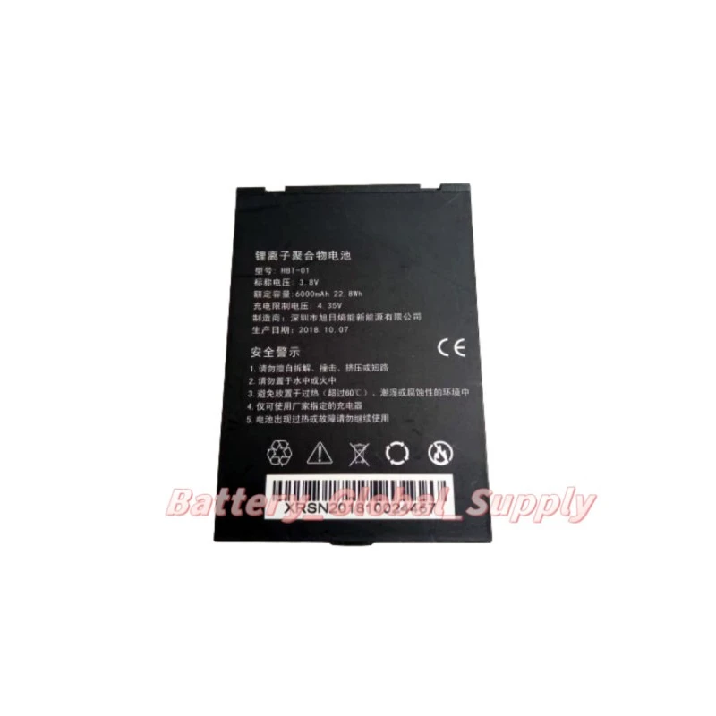 

Applicable to, printer HBT-01SY battery 3.8V 6000mAh high quality, fast delivery, brand new -