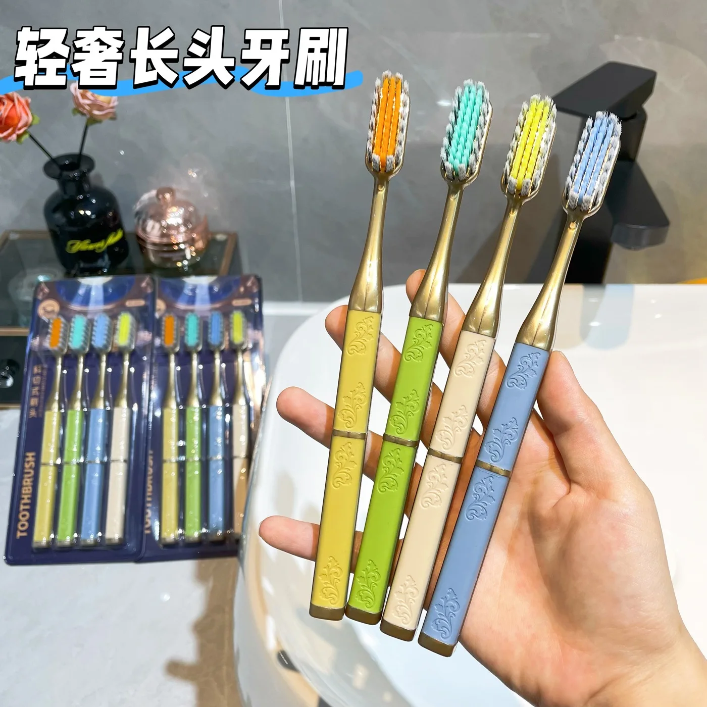 人工革製のブラシハンドル、軽量で高級感のあるロングヘッド歯ブラシ、斜めブラシヘッド、大人用スパイラル毛歯ブラシ