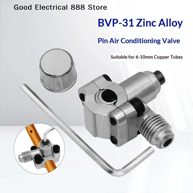 【G】Zinc Alloy BVP-31 Piercing Valve Tap Kit For 6-10mm Copper Tube Refrigeration AC System Repair