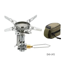 Outdoor Ultralight Camping Gas Stove Campingmoon XD-2F XT-2F Split Gas Burner Cooking Stove With Bag