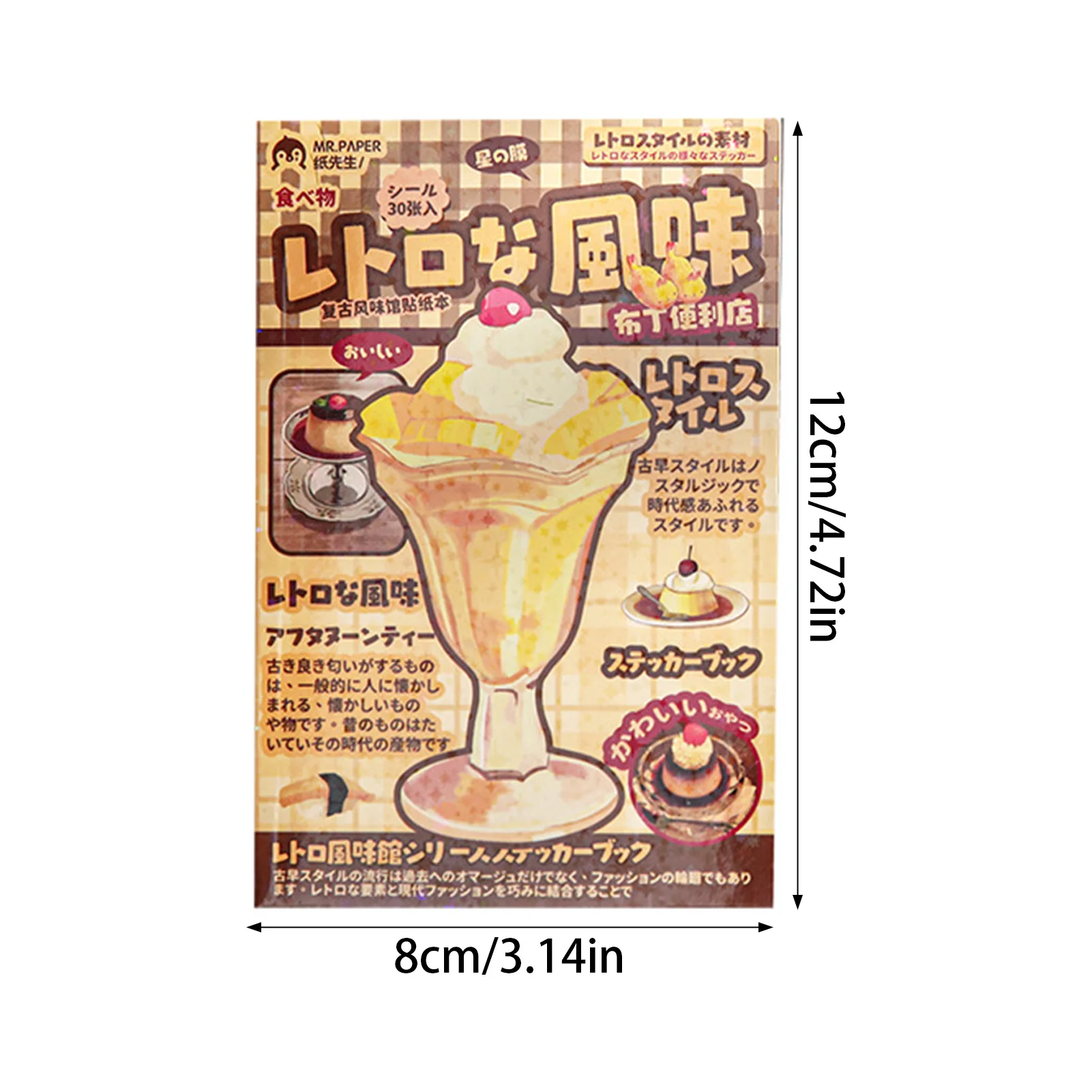 Simpatico cartone animato in stile giapponese adesivi per album vintage libro adesivo decorativo per manuale Manga multi-theme per tazze di custodie per telefoni