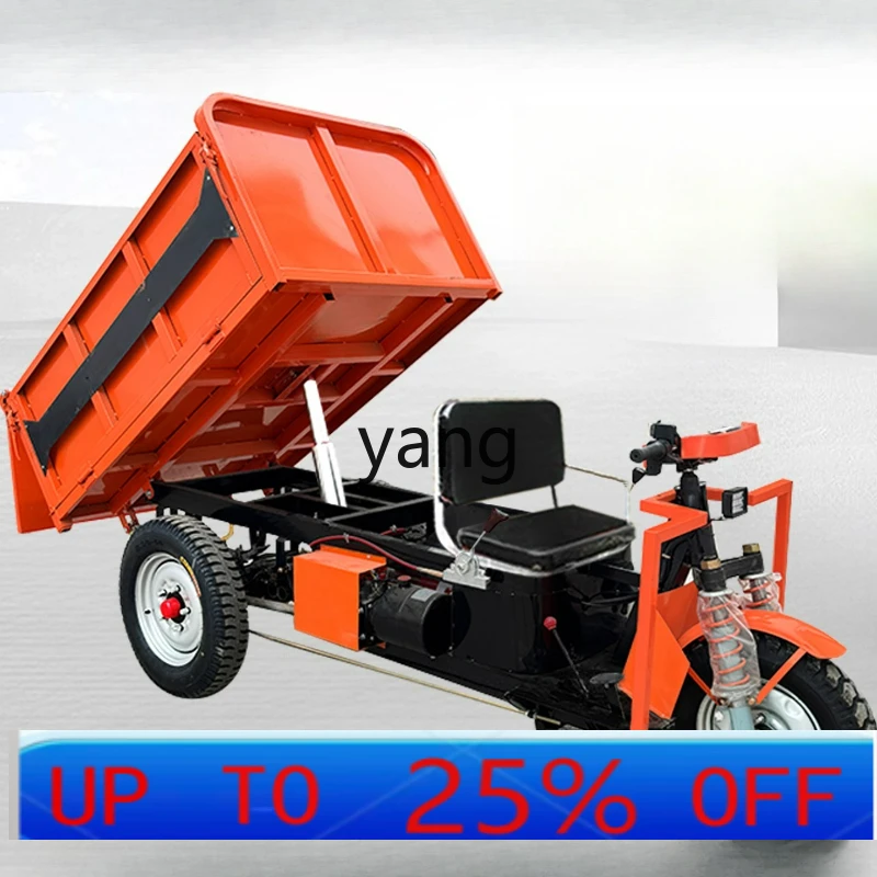 LTT construction site electric dump tricycle agricultural mountain climbing dump truck