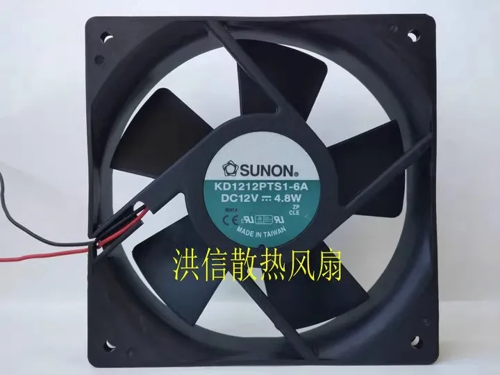 

Free shipping original 12025 RDH1225S DC12V 0.40A chassis cooling fan