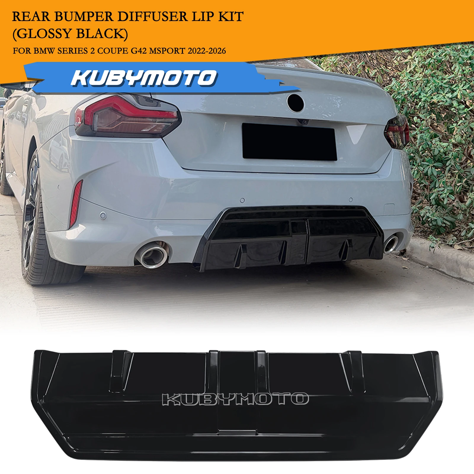 

Задний сплиттер-накладка MP Style для BMW 2 серии Coupe G42 M Sport 2022-2026