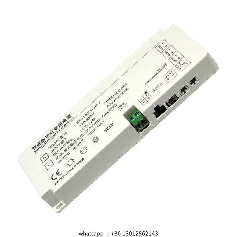 

Светодиодная световая лента, трансформатор управления, источник питания, двойной централизованный порт управления, полный выход мощности