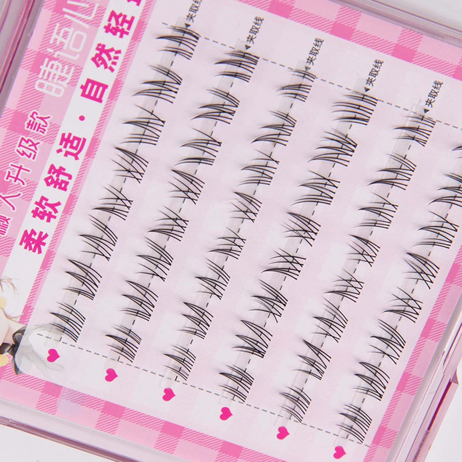 Estensioni delle ciglia inferiori fai-da-te Morbide e sottili naturali sotto le ciglia finte grappole individuali ciglia Donne Ragazze Forniture cosmetiche