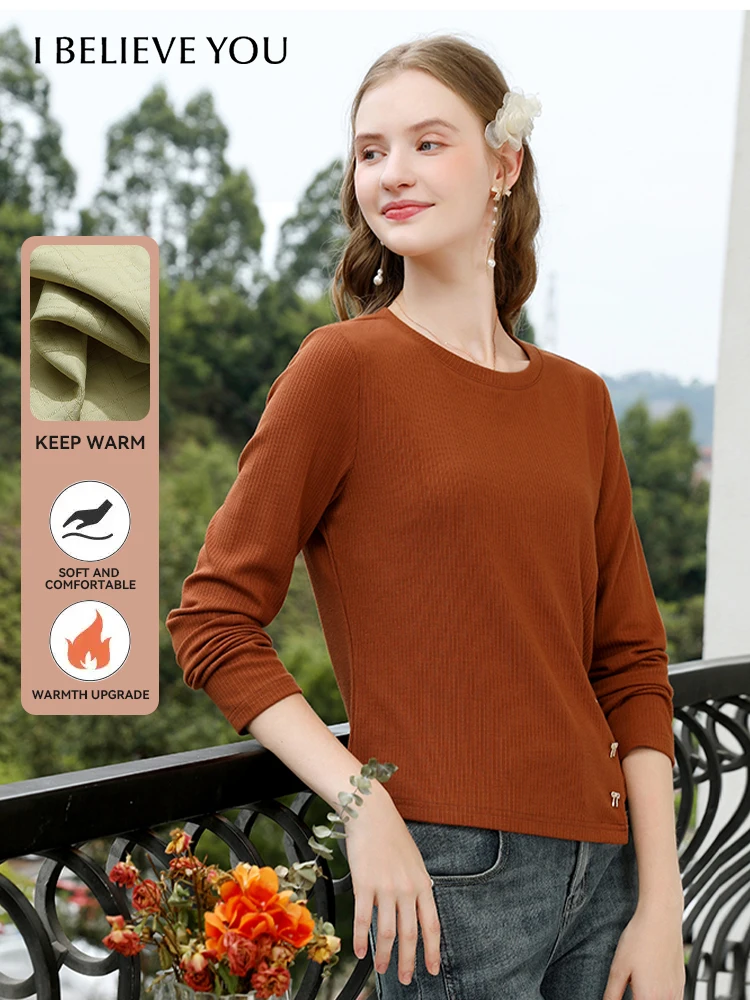 I BELIEVE YOU Caramel Crew Neck Bow Knitted Long-sleeved T-shirt Top Women's 2024 Autumn New Inner Bottoming Shirt 2244015817