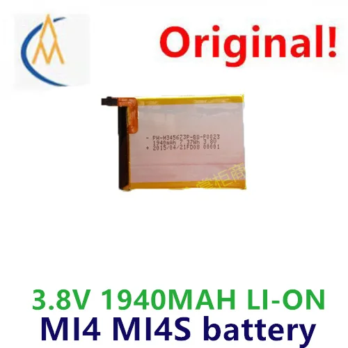 buy more will cheap MI4 MI4S MOBILE PHONE BATTERY ORIGINAL BATTERY 3.8V 1940MAH LITHIUM BATTERY RECHARGEABLE BATTERY