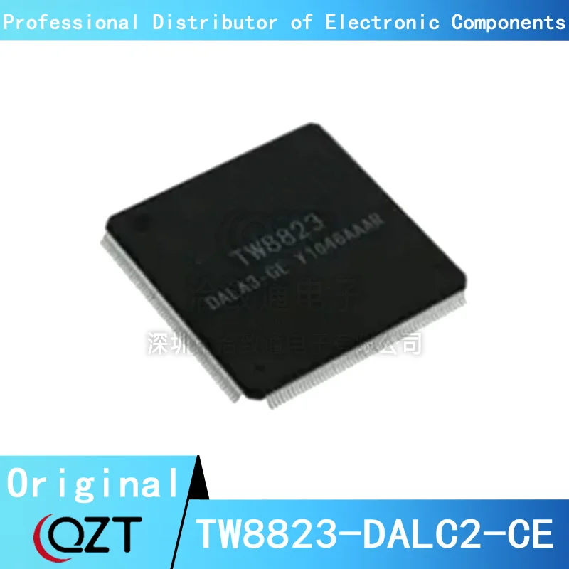 10pcs/lot TW8823 LQFP216 TW8823-DALC2 TW8823-DALC2-CE LQFP-216 chip New spot