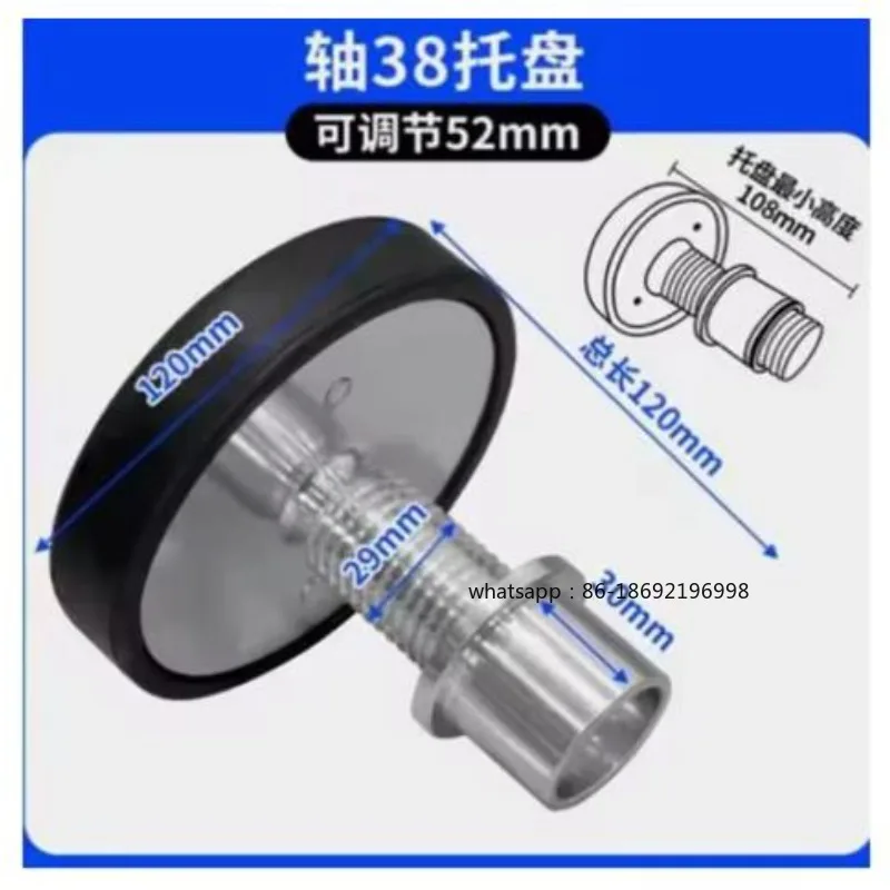 

4pcs Car Lift Rubber Tray Heightening Feet Plus High Leg Pads Shaft Diameter 38mm