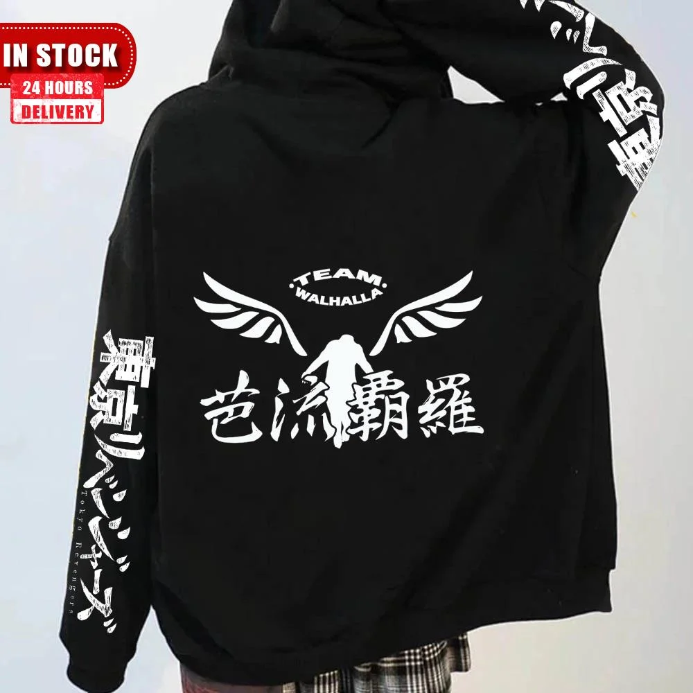 Gambar Valhalla Tokyo Revengers Hoodies Anime Graphic Hoodie Para Homens Mulheres Sportswear Tokyo Revengers Cosplay Zipper Tra