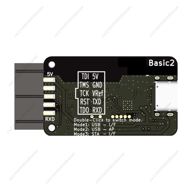 High Speed CMSIS-DAP Wireless Debugger Emulator, Wifi6 5GHz Anti-Interference Second Generation Serial Port Module