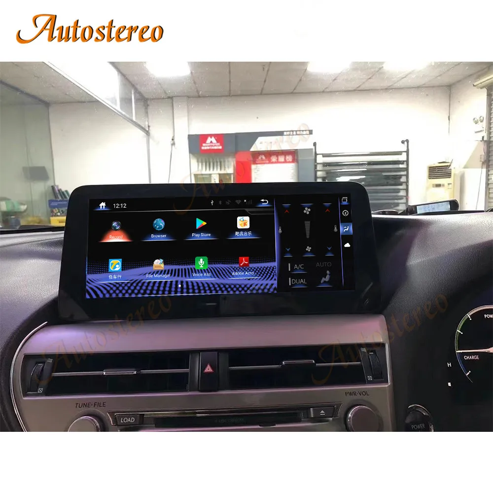 12.3 Dual System Qualcom Carplay Android13 For Lexus RX270 RX350 RX400 Car GPS Navigation Auto Stereo Multimedia Player HeadUnit