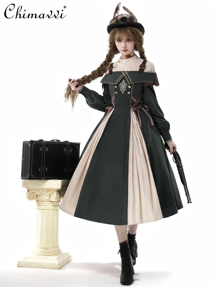 

Original Lolita Magic British College Style Op Dress Bottoming Shirt 2024 Autumn and Winter New Student Cool Girl Two-piece Set