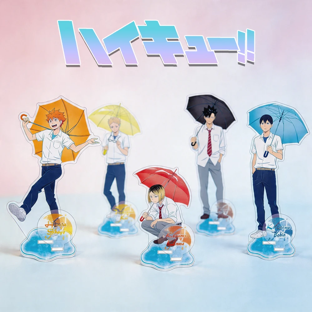 Haikyuu!! Acrylic Standee Boy Volleyball Characters Rainy Day Umbrella Uniform Collectible Display Stand With Keychain