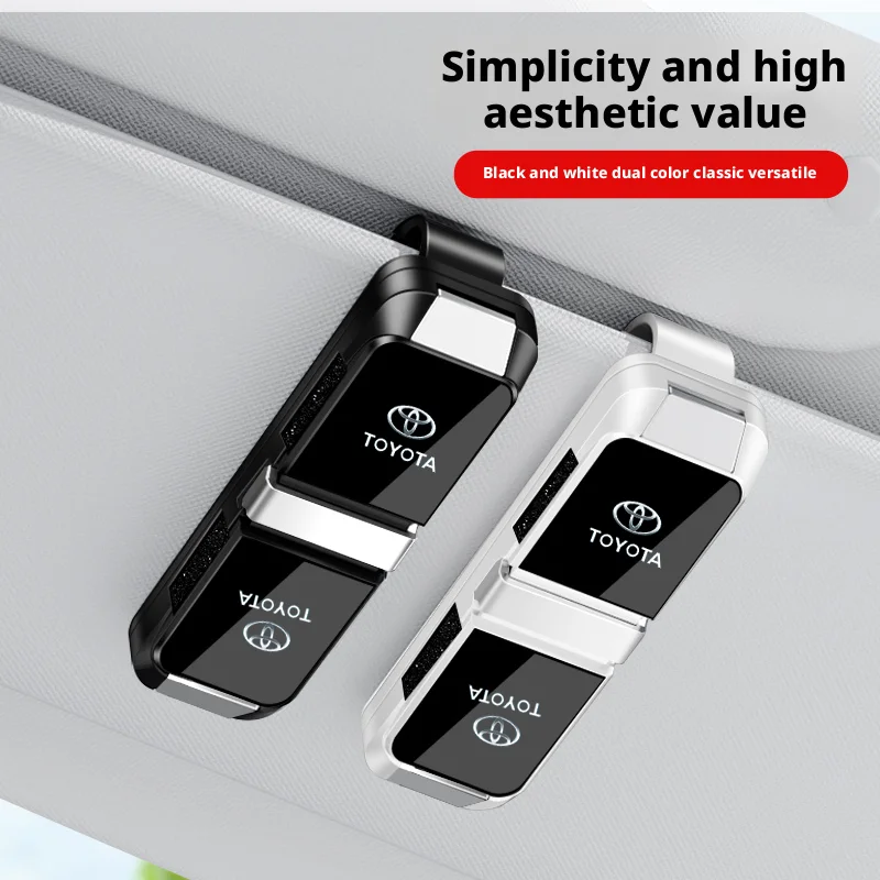 

Автомобильные солнцезащитные очки в оправе, зажим для очков, многофункциональный автомобильный креативный зажим для глаз, карта с двумя головками на борту для TOYOTA