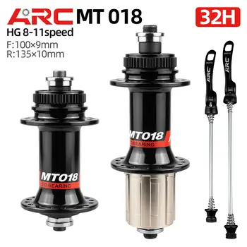 Náboj MT018 pro horské kolo, 32 děr, 9x100 přední, 10x135 zadní, QR osa, středový zámek, kotoučová brzda, náboje pro jízdní kola, 32 děr, HG volnoběžka, 11V, díly pro kola 8 nejlepší prodej Cubo oblouk mt006 - №1