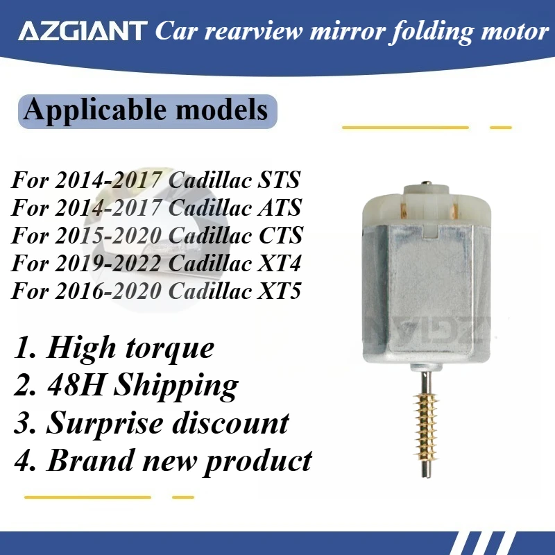 

For Cadillac STS ATS 2014-2017 CTS XT4 XT5 OEM Car Wing Mirror Folding Power Electric Motor Repair 12V Core High Quality Engine