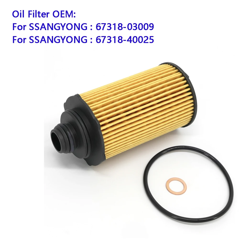 

Масляный фильтр для двигателей SSANGYONG KORANDO C300 1.6, REXTON Y400 2.0, TIVOLI 160 XLV D16DTF, G20DTR, артикулы 67318-03009, 6731840025, 1 шт.