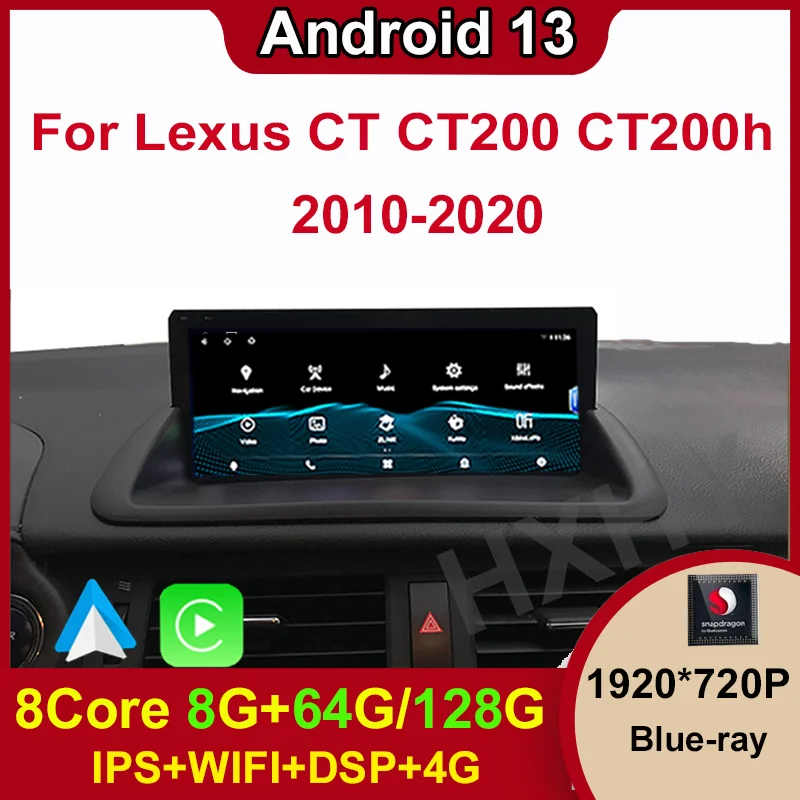 

Android 13 Qualcomm 8 + 128G для Lexus CT CT200 CT200h 2011-2017 Авто Carplay автомобильный Dvd-плеер навигация Мультимедиа Стерео