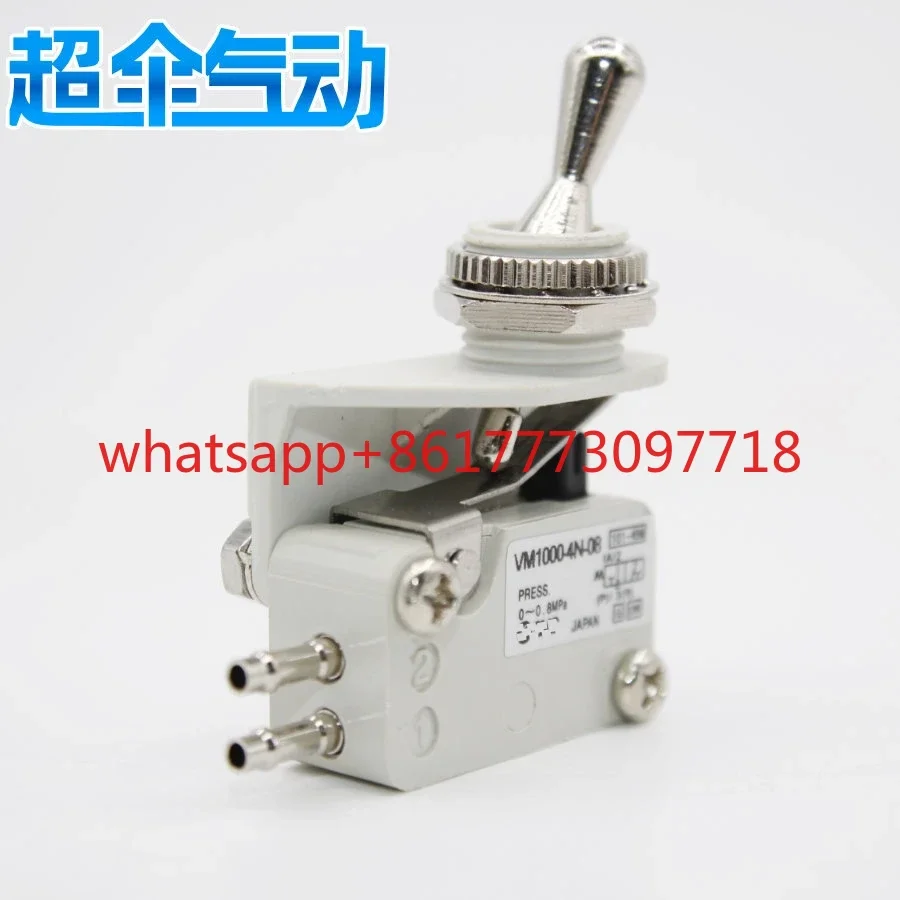 Micro Pneumatic Mec…