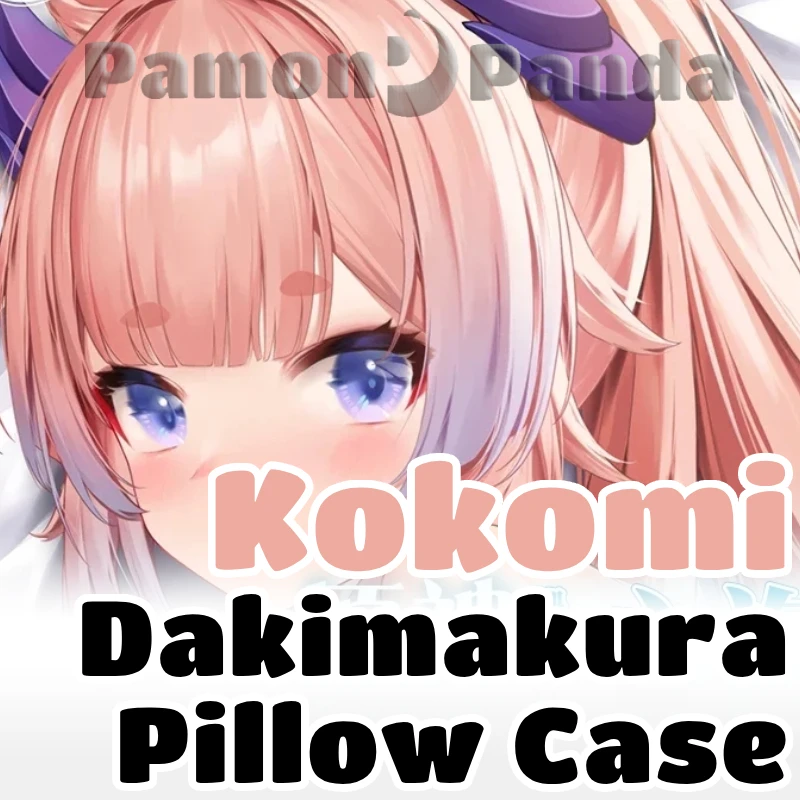 Sangonomiya Kokomi Dakimakura Genshin Impact Hugging Pillow Case Full Body Cushion Cover Pillowcase Home Bedding Decor CYTM59