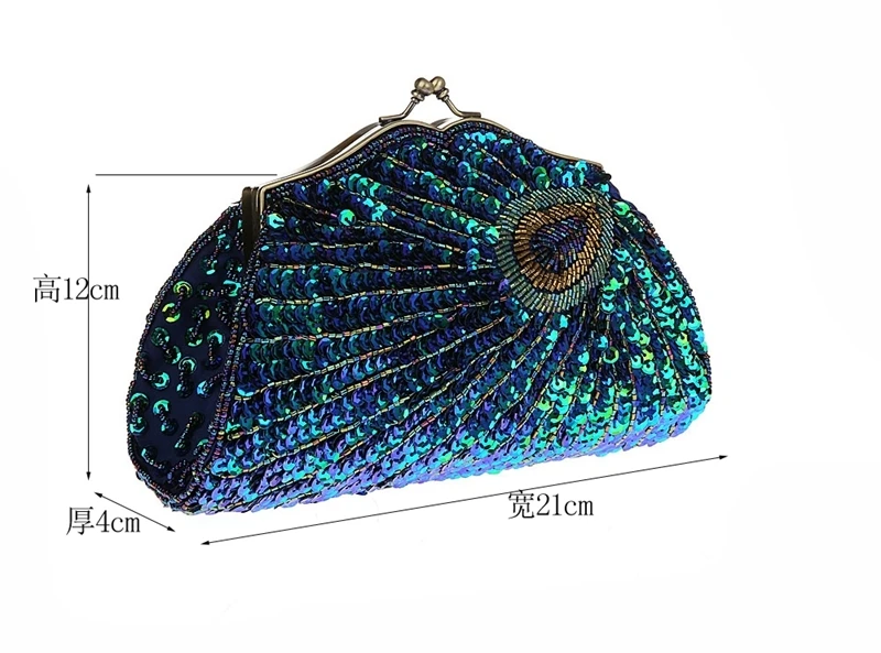 2024 New Retro Beaded Sequined Women Evening Bags Peacock Cheongsam Luxury Designer Handbags Clutch Purses Crossbody Handbags