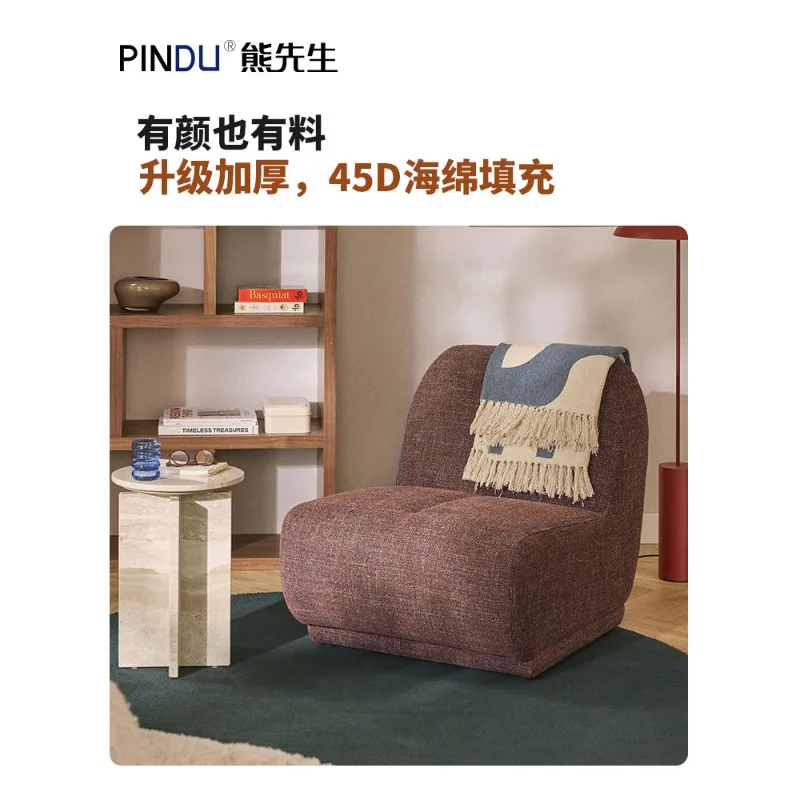 Internet-famous lazy sofa single leisure chair wabi-sabi style living room balcony bedroom small room can recline with sofa chai