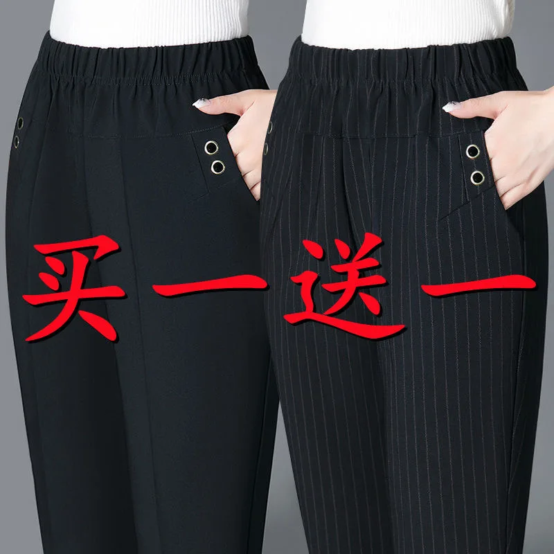 Thickened Straight Leg Elastic Waist Casual Pants for Middle-Aged And Elderly Women High Waist Long Pants All-Match Style