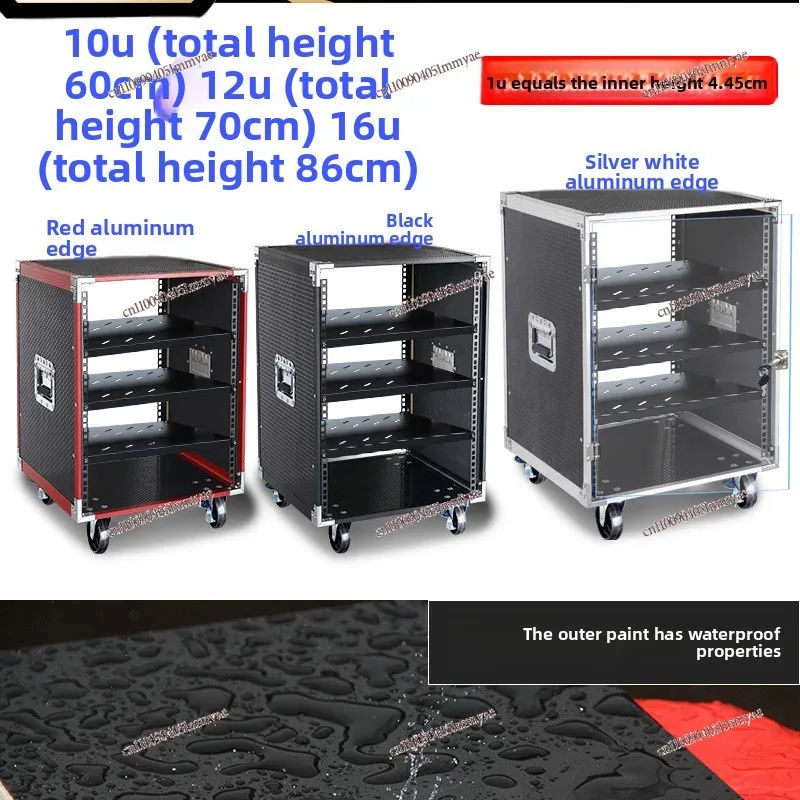 12u-16u-8u-10u-power-amplifier-cabinet-home-professional-audio-air-case-outdoor-mixer-ktv-audio-chassis-rack
