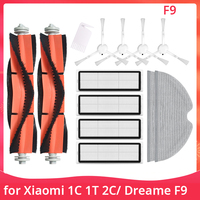 For Dreame F9  For Xiaomi  Mijia 1C 1T 2C STYTJ01ZHM SKV4093GL Vacuum Cleaner Accessories Main Side Brush Mop Filters