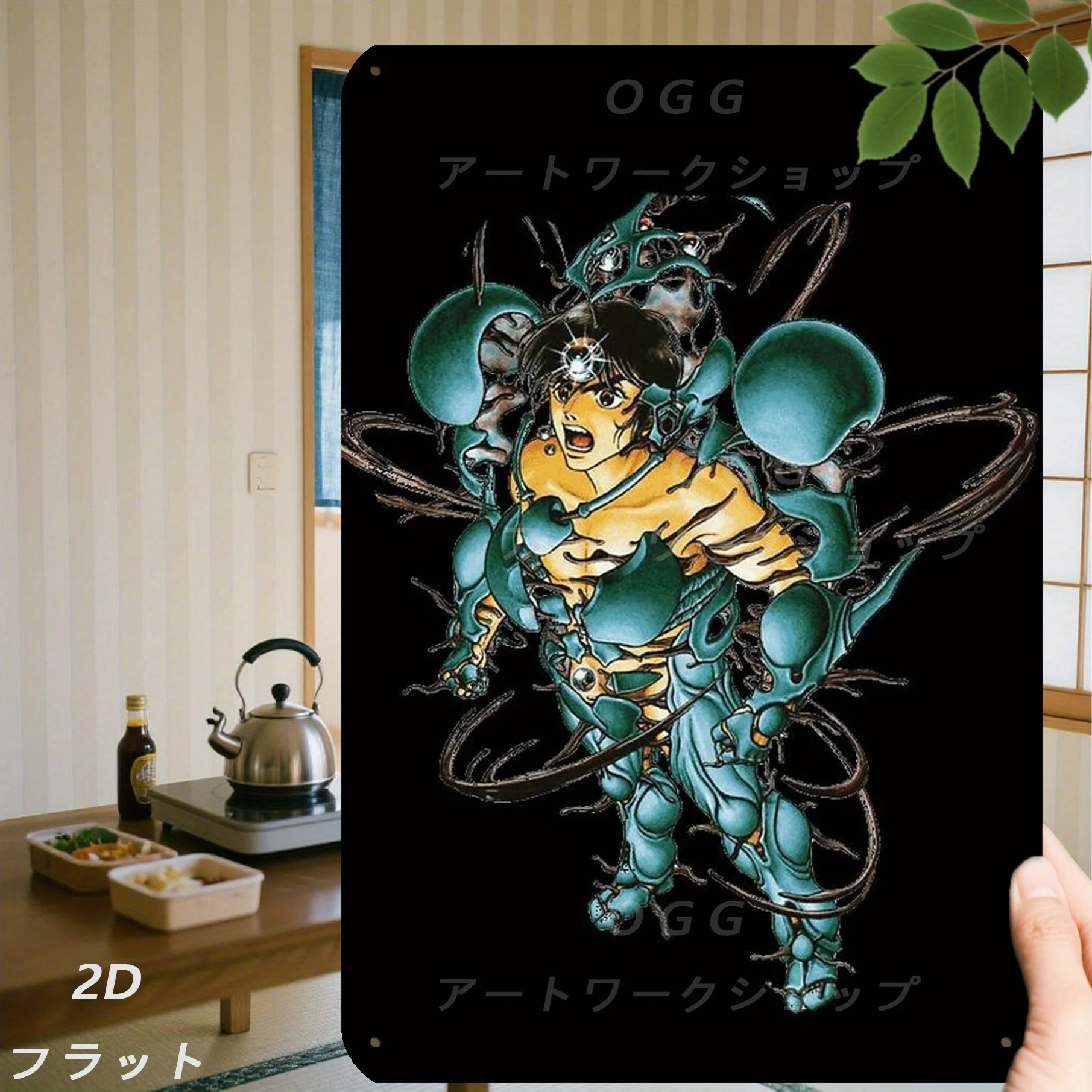 -   Japan style 'Awakened spirit in biomech armor' Themed Decor Plaques for Coffee Shops Bars,Restaurant Interiors Decorative P