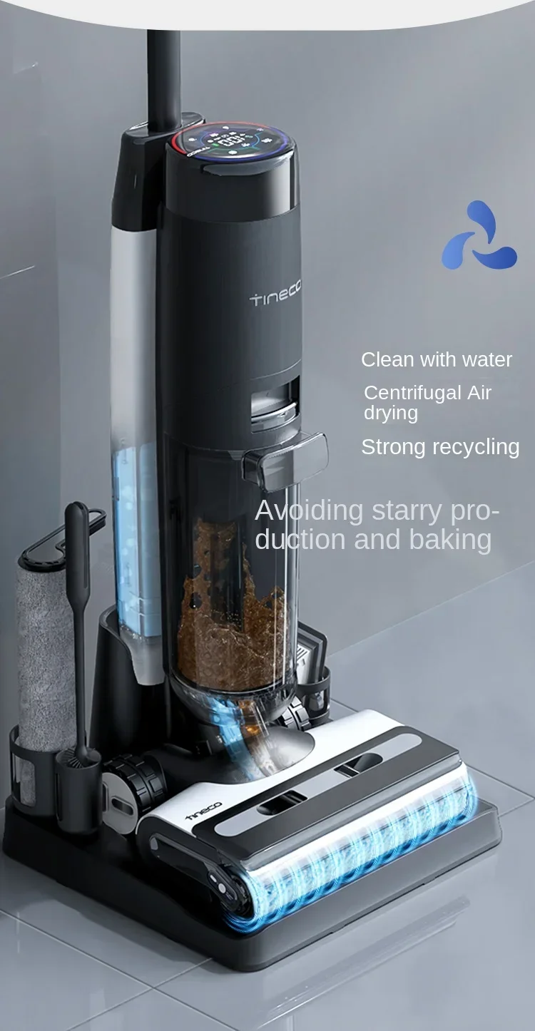 TINECO FUvan 3.0Plus intelligent floor washing machine Household appliances anti-bacterial edge suction cleaning mopping machine