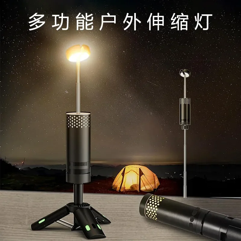 Outdoor retractable camping light, multi-functional bracket auto repair work light