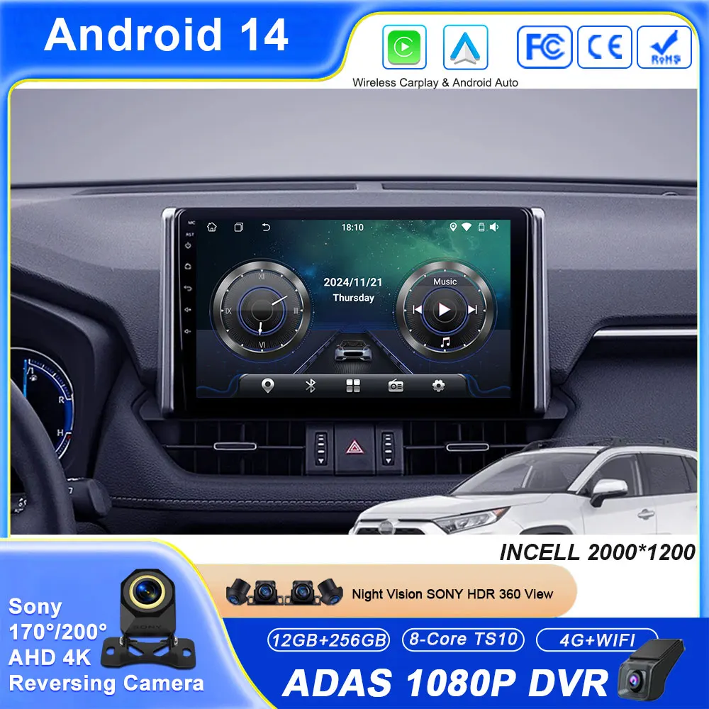 

Android 14 Carplay Auto For Toyota RAV4 5 XA50 2018 - 2023 Car Radio Multimedia GPS Navigation Player Stereo WIFI BT NO 2din DVD