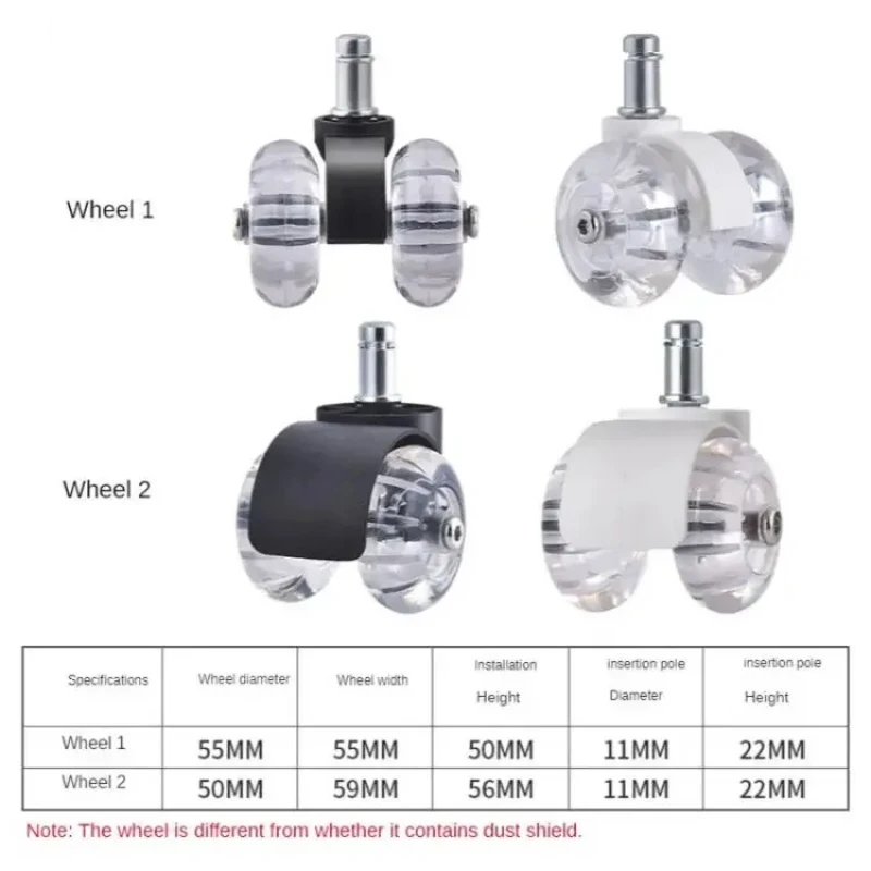 5 Pcs/Lot 2 Inch 11MM Universal Wheel Pu Clip Spring Black Transparent Brake Office Chair Movable Caster Pulley
