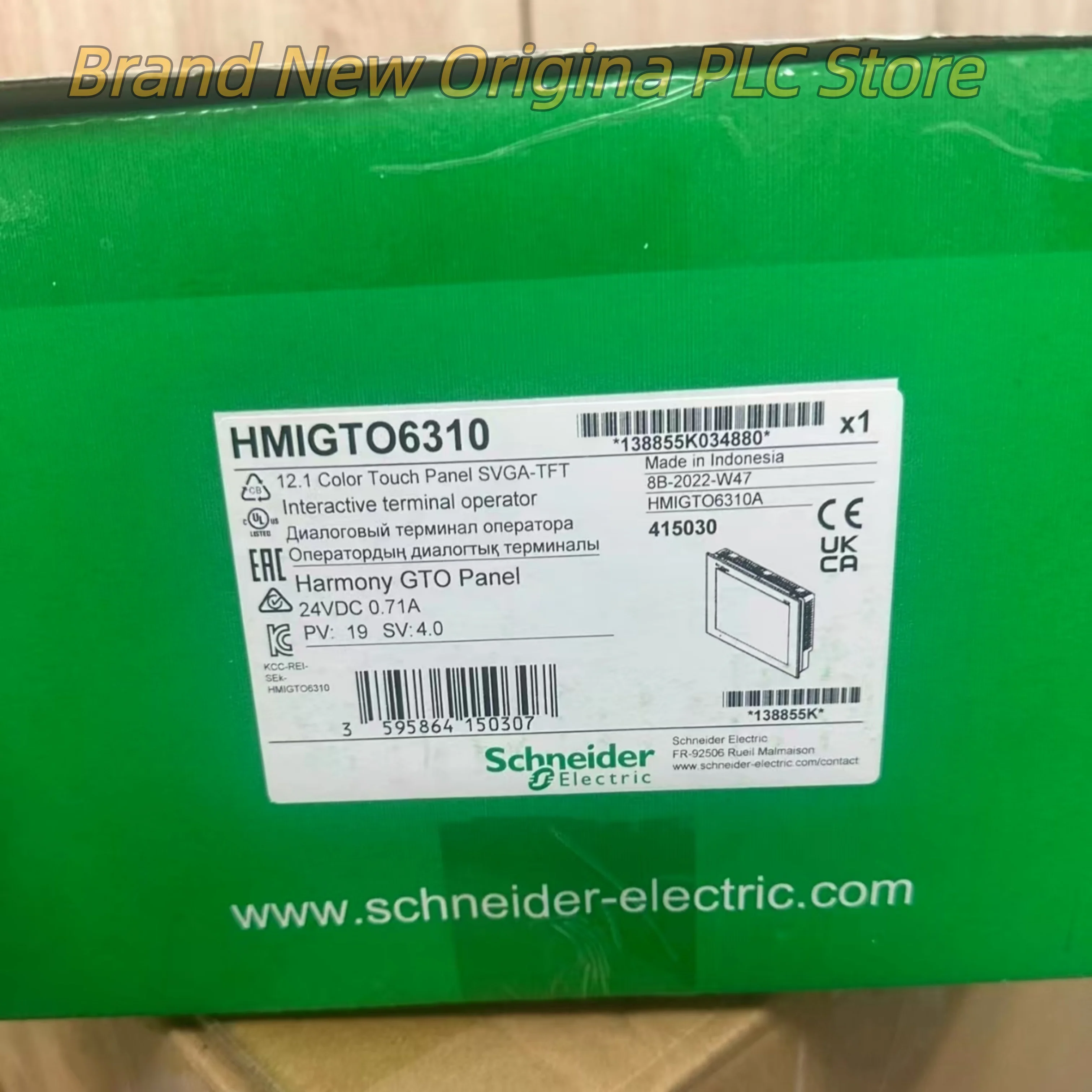 

Новый сенсорный экран HMIGTO6310