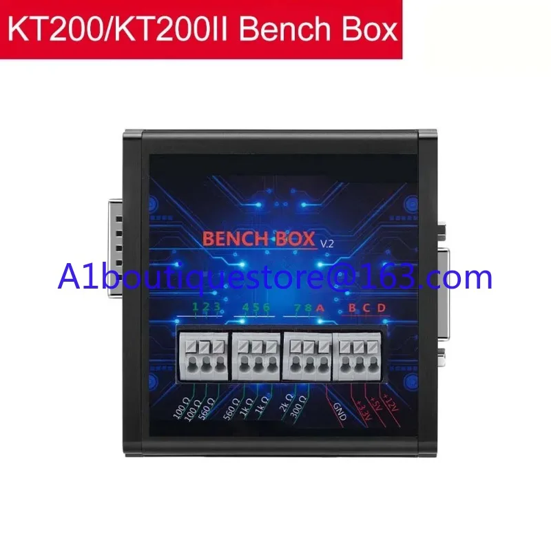 Bench Box For KT200…