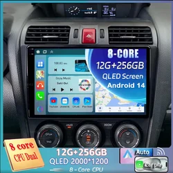 Android 14 Carplay Auto For Subaru Forester 4 SJ XV WRX 2012- 2015 2018 2 Din Car Multimedia Stereo Player GPS Navigation Wifi