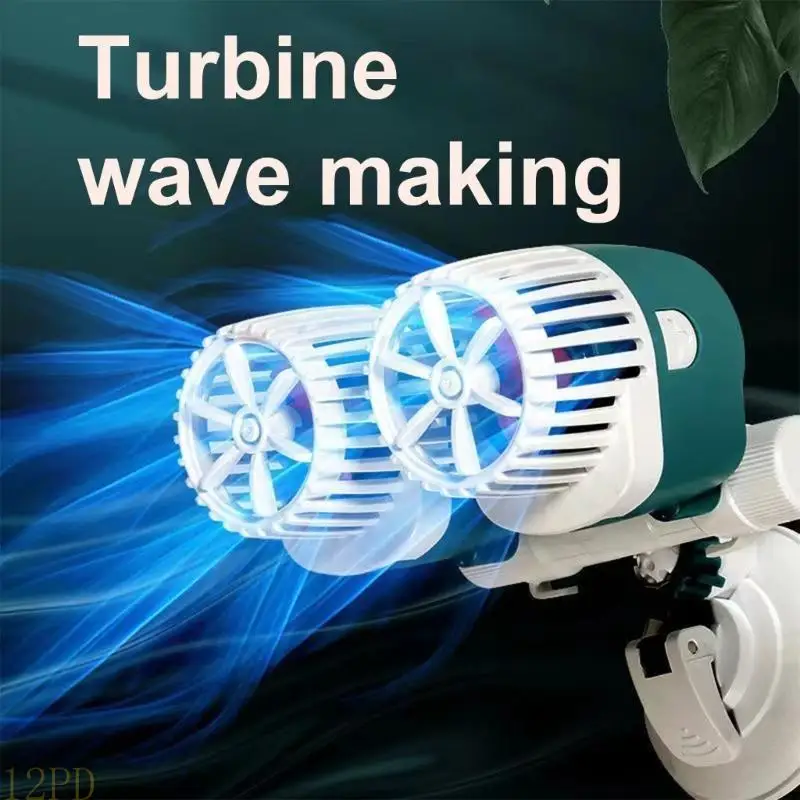 

12PD мощный двойной волновой насос 110-120 В, инструмент для создания волн, идеально подходящий для аквариумов