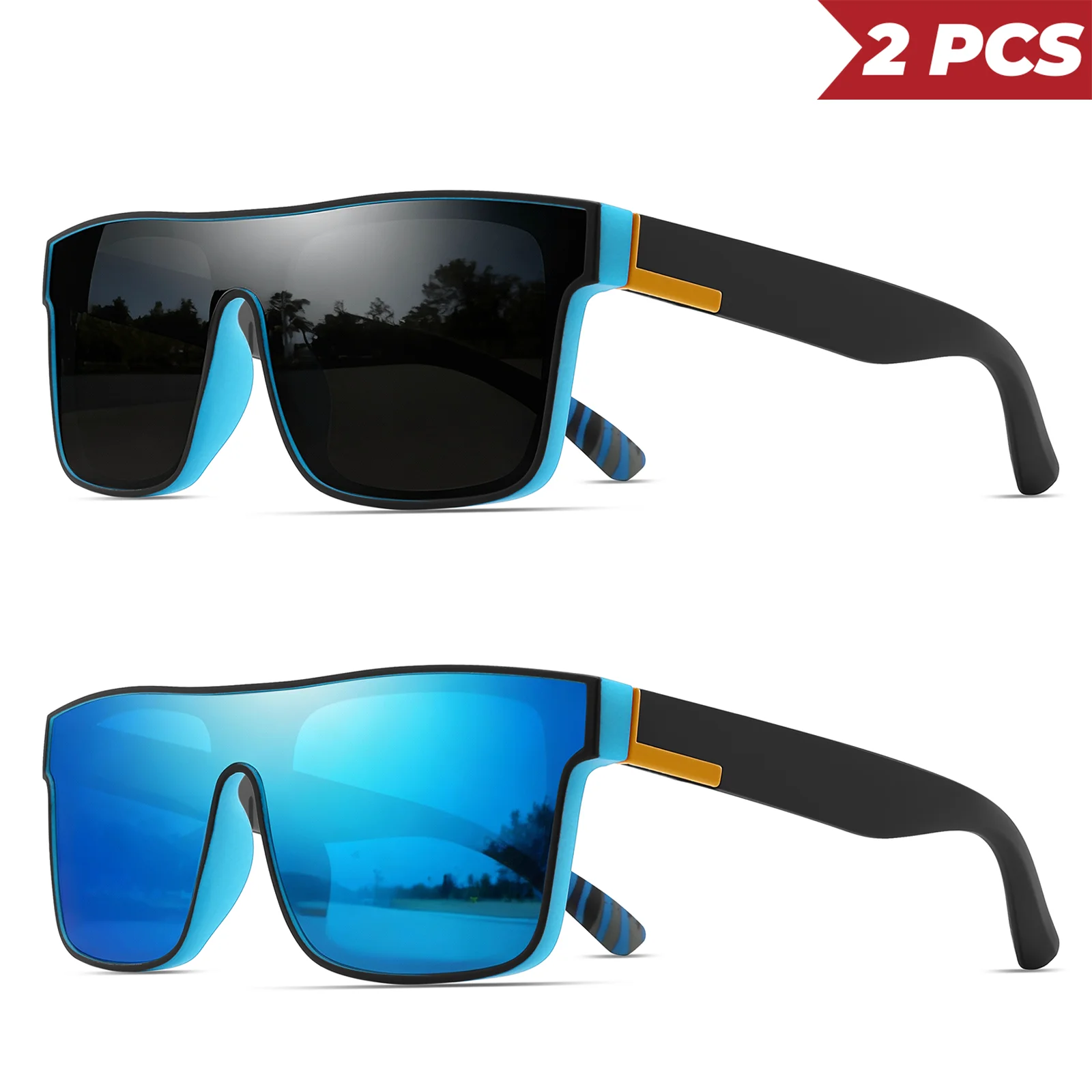 قطعتان من النظارات الشمسية المربعة العصرية الجديدة - عدسة UV400 من قطعة واحدة، للجنسين للسفر والهدايا