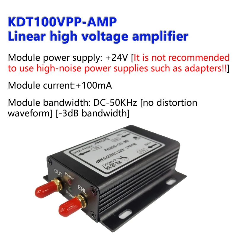 PZT Piezo Driver 100V High Voltage Output 50kHz Linear Amplifier Module