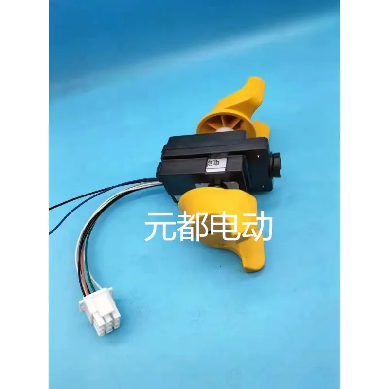 Electric Forklift Stacker Truck Truck T600 Handle Accelerator Walk Switch ET-126 Accelerator Knob
