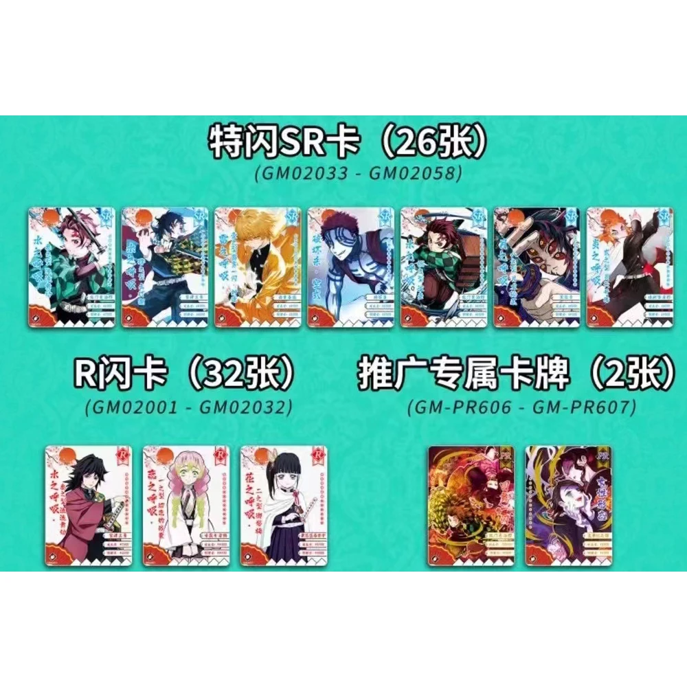 New Demon Slayer Cards Collections Booster Box Japanese Game Child Kimetsu No Collectibles Birthday Hobby Gifts