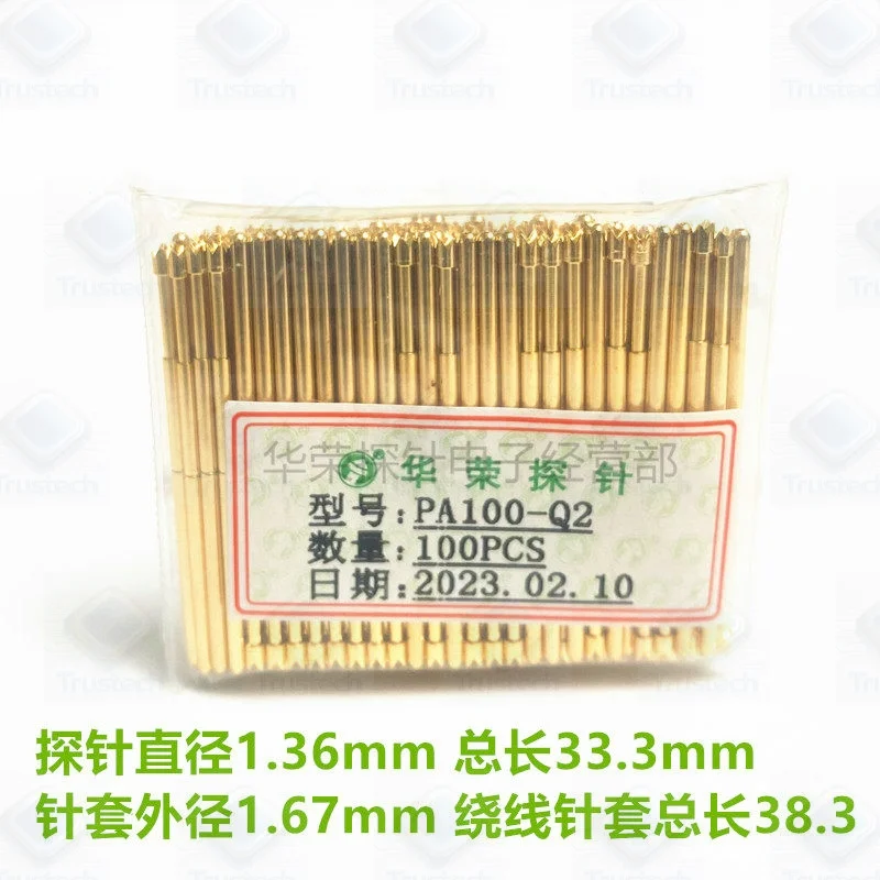Original 20pcs PA100-Q2/B/A/D/E/F/G/H/J/Q1/LM2/T test probes with 1.36mm pins by Huarong probes