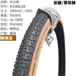 MAXXIS RAMBLER WIRE 700x40C/45C 650x47B GRAVEL/ADVENTURE Gravel and dirt road racing tire of bicycle