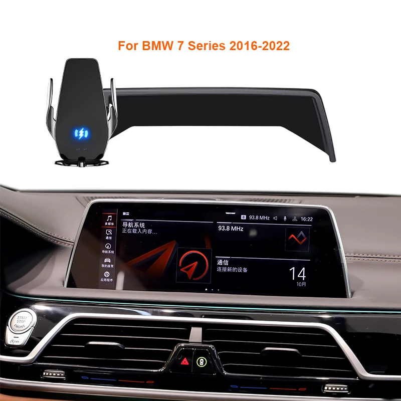 For BMW 7 Series 2016-2022 Screen Fixed Car Phone Holder Suitable For All Smartphone Wireless Charging Support Cell Phone Holder